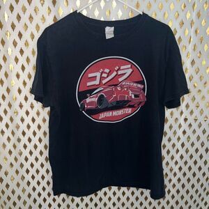 Nissan GTR skyline r35 tuner cult T-shirt size L ￼